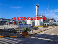 氟化工概念龙头股一览