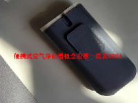 便携式空气净化器概念股票一览表2024