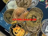 比特币和以太坊价格暴跌