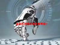 通用机械概念股票有哪些？