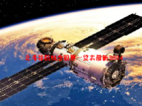 北斗导航概念股票一览表最新2024