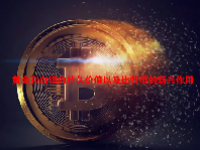 黄金和白银的持久价值以及比特币的新兴作用