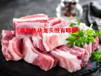 猪肉板块龙头股有哪些？