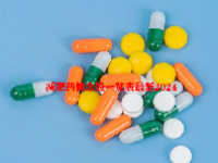 减肥药概念股一览表最新2024