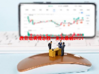 教育培训概念股一览表最新2024