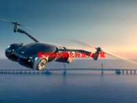 低空经济概念股龙头一览