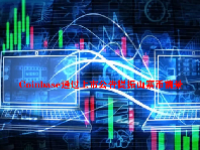 Coinbase通过上市公告提振山寨币前景