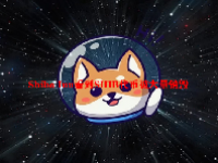 Shiba Inu看到SHIB代币被大量销毁