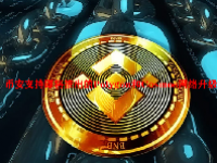 币安支持即将推出的Polygon和Cosmos网络升级