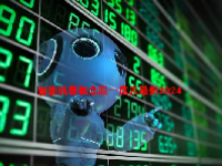 智能机器概念股一览表最新2024
