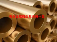 有色金属概念龙头股一览