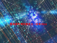 智能医疗概念股龙头一览表2024