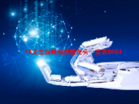 AI文生视频概念股龙头一览表2024