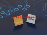 高带宽内存概念股票有哪些？