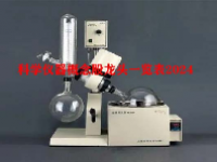 科学仪器概念股龙头一览表2024