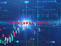 PEEK概念股票龙头一览表2024
