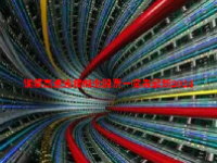铜缆高速连接概念股票一览表最新2024
