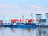 水利建设概念股一览表最新2024