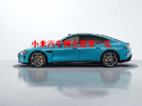 小米汽车概念股票一览