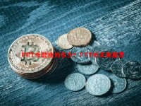 FET币能涨到多少？FET币未来前景