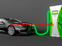液冷超充概念股票一览表最新2024