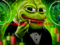 PEPE币是什么链？PEPE币发行价多少？