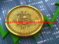 MANTA币价格预测 MANTA币值得投资吗