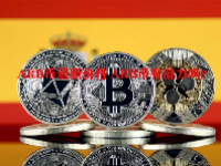 ARB币最新价格 ARB币有潜力吗？