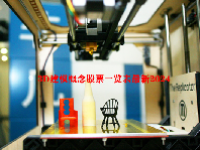 3D建模概念股票一览表最新2024
