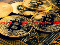 ASTR币属web3.0代币吗？ASTR币是下一个以态坊吗？