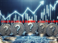 STRK币2024年会是百倍币吗？STRK币有价值吗？