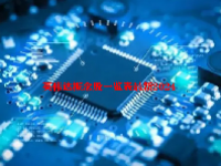 英伟达概念股一览表最新2024