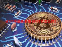 MNT币最新价格 MNT币怎么样？