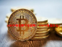ANUS币在哪个交易所？ANUS币是什么？