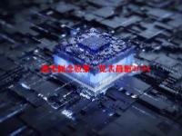 激光概念股票一览表最新2024