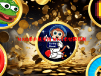 MKR币升值空间 MKR币销毁机制