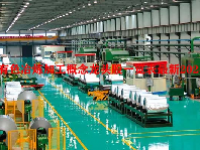 有色冶炼加工概念龙头股一览表最新2024