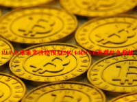 RUNE币未来价格预测2024 RUNE币有什么价值