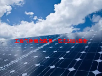 工业气体概念股票一览表2024最新