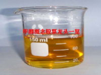 甲醇概念股票龙头一览