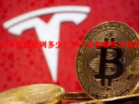 XVS币能涨到多少？XVS币在哪些交易所？