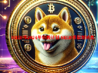 SHIB币2024年销毁计划 SHIB币最新消息