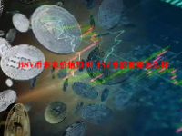 BSV币未来价值预测 BSV币的前景怎么样