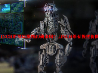 1INCH币可以涨到10美金吗？1INCH币有投资价值吗？