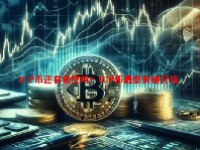ICP币还有希望吗？ICP币最新价格行情