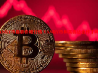 VANRY币最新价格行情 VANRY币和英伟达合作了吗？