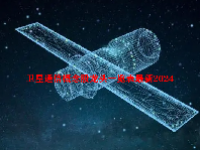 卫星通信概念股龙头一览表最新2024