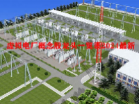 虚拟电厂概念股龙头一览表2024最新