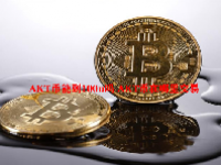AKT币能到100u吗 AKT币在哪里交易