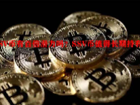 SSV币有百倍潜力吗？SSV币值得长期持有吗？
